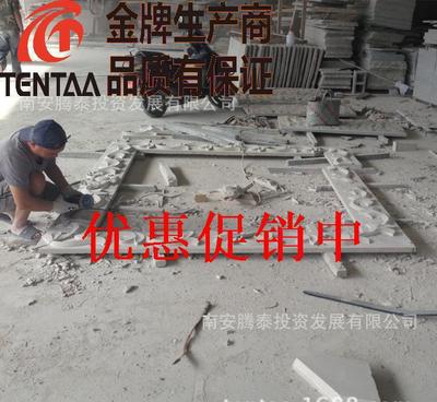 福建南安石井虾红花岗岩 异形线条石材雕刻定做的专业之选
