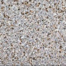 山东汶上振兴石材制品厂 专业石材加工，铸就品质与信誉